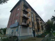 компания Теплоff в Ангарске