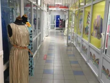 торговый центр Метро в Хабаровске