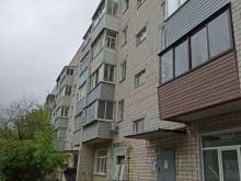 Ковровская многопрофильная городская больница №2 Детская поликлиника №3 в Коврове