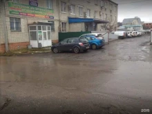 торгово-производственная компания Трейд в Саратове