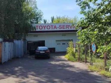 автотехцентр Тойота сервис в Электростали