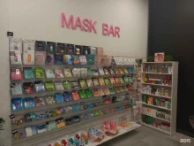 магазин косметики Buy beauty в Краснодаре