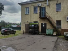магазин автозапчастей, шин и дисков Колеса-м5 в Раменском