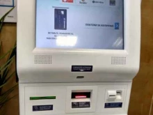 терминал Газпромбанк в Волгограде