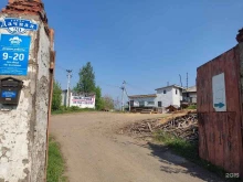 Благоустройство улиц Дорстройиндустрия в Перми