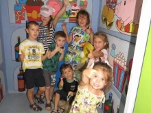 детский центр Министерство карапузиков в Волгограде