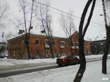 Огнезащитная обработка Атис в Перми