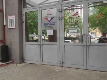 стоматологическая клиника Кармэн-Мед в Нижнем Новгороде