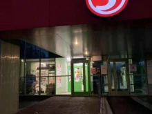 супермаркет Пятёрочка в Набережных Челнах