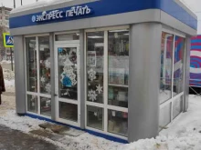 Киоск по продаже печатной продукции, Комарова, 21 к3 