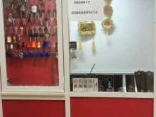 Изготовление ключей Мастерская по изготовлению ключей в Нижневартовске