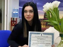 сеть языковых центров Easy English в Махачкале