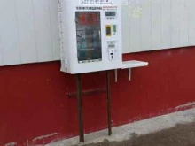 аппарат по продаже питьевой воды на розлив Водохлеб в Тюмени