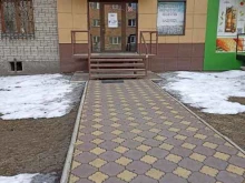 агентство недвижимости Домашний уют в Абакане