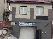 автомойка A`more в Томске