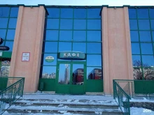 кафе Раздолье в Нижнекамске