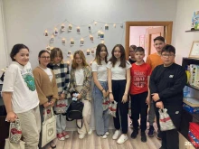 языковая школа VIP english в Нефтекамске