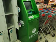 банкомат СберБанк в Абакане