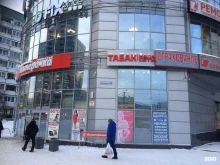 Наша сеть, проспект Просвещения, 30 к4 