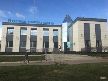 эксплуатационно-производственное управление Челныгаз в Набережных Челнах