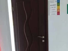 Офис Энергомикс в Апатитах