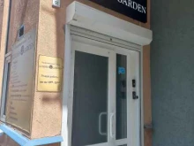 оздоровительный центр Golden garden в Самаре
