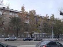 школа светского танца Отражение в Новосибирске