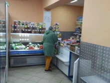 Овощи / Фрукты Магазин овощей и фруктов в Коврове