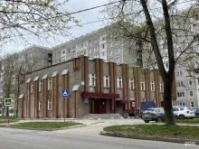 торговая фирма Фортуна-Инструмент в Череповце