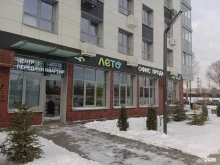 Лето, улица Анаса Тазетдинова, 1 