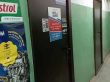автоцентр Oil Master в Бердске