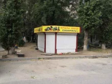 Фруктовый дом, Голубинская улица, 18 киоск 