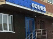 Гастроэнтеролог Oxymed в Оренбурге