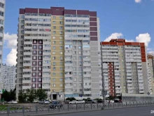 Пегас-авто, Краснолесья, 28 
