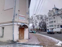 Клиника эстетической стоматологии, Смоленская, 1/32 