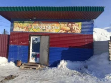 Бытовая химия Продуктовый магазин в Южно-Сахалинске
