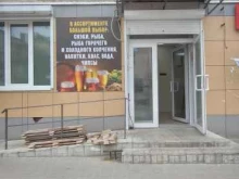 Алкогольные напитки Магазин разливного пива в Волгограде