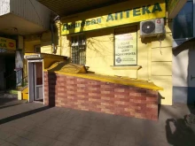 пункт приема Снежинка в Краснодаре