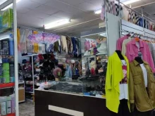Косметика / Парфюмерия Отдел продаж продаже женской одежды, косметики, головных уборов в Сосновоборске