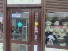 цветочный магазин Камелия в Коломне