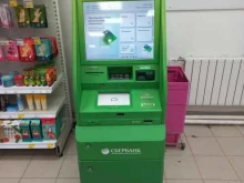банкомат СберБанк в Тольятти