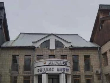 отдел страхования Альфастрахование в Ангарске
