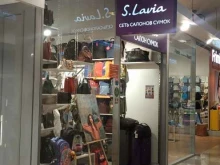 магазин сумок и кожгалантереи S.lavia в Кирове