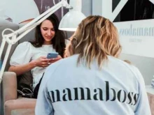 салон красоты для всей семьи Mamaboss в Саратове