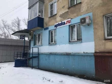 Аптечный пункт, проспект Советской Армии, 1 