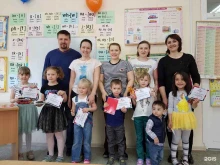 Альбион, Кремлёвская, 85 к1 