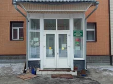 учебный центр Промышленная безопасность в Владимире