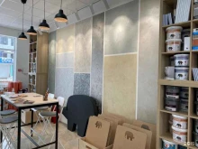 магазин Caparol center в Краснодаре