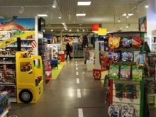 магазин детских товаров Kidsmax.ru в Калининграде