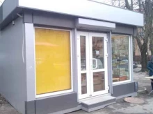 магазин натуральных продуктов Фарт в Калининграде